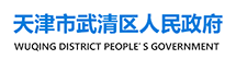 合作伙伴 logo 第3号